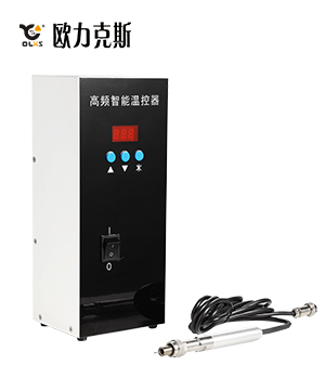 高頻91视频APP下载黄機溫控器200W