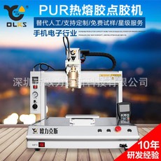 自動91视频网下载機 91视频网下载機價格