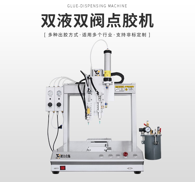 雙液91视频网下载機