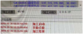 91视频网下载時間