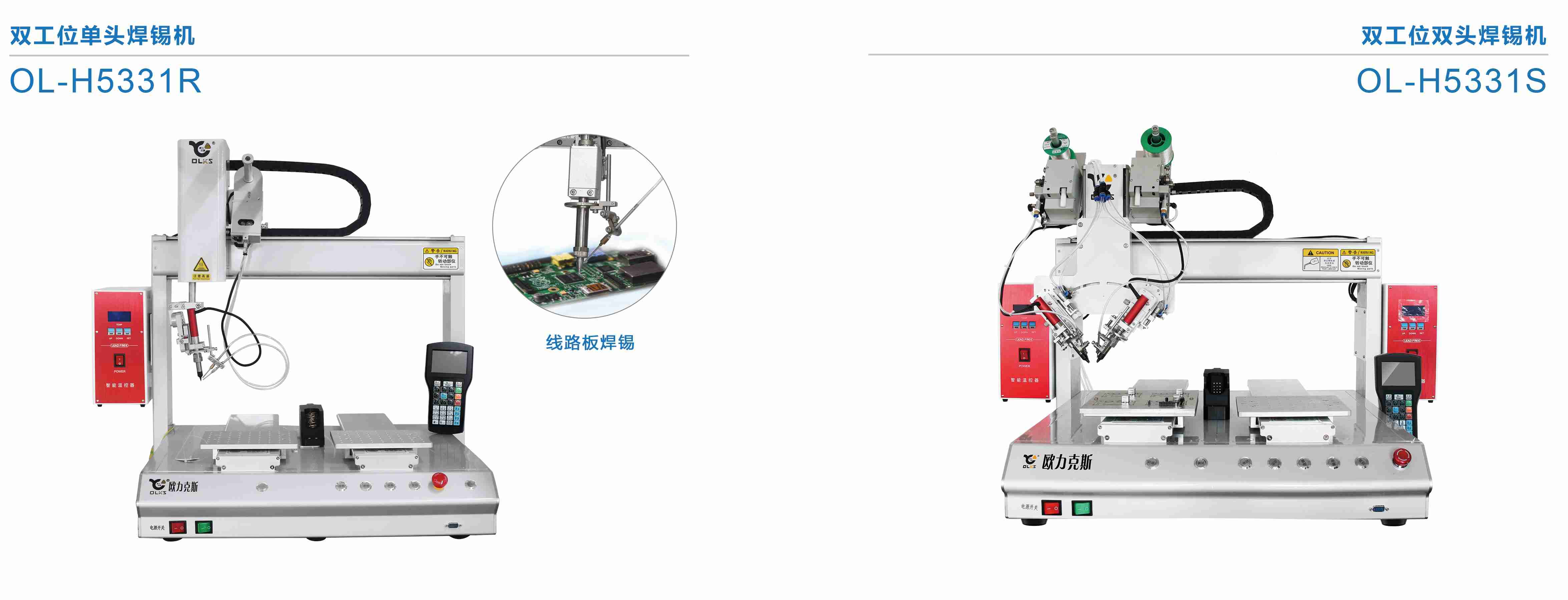 自動91视频APP下载黄機