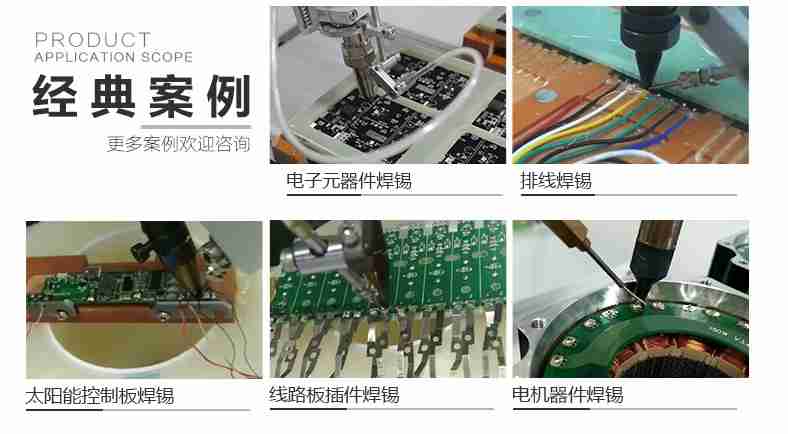 91视频APP下载黄機案例