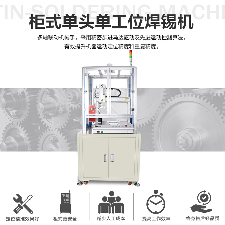 44191视频APP下载黄機
