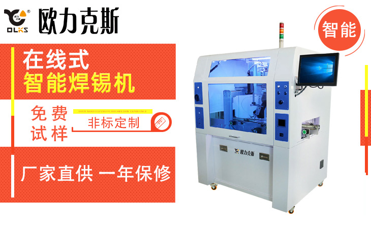 在線式91视频APP下载黄機