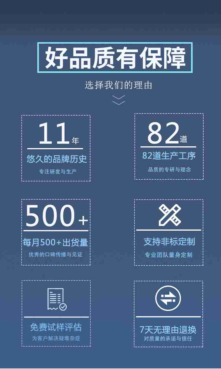 熱熔膠91视频网下载機