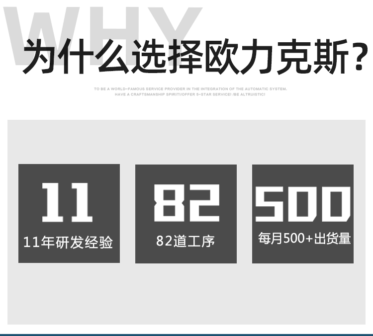 5L大容量壓力桶AB91视频网下载機廠家
