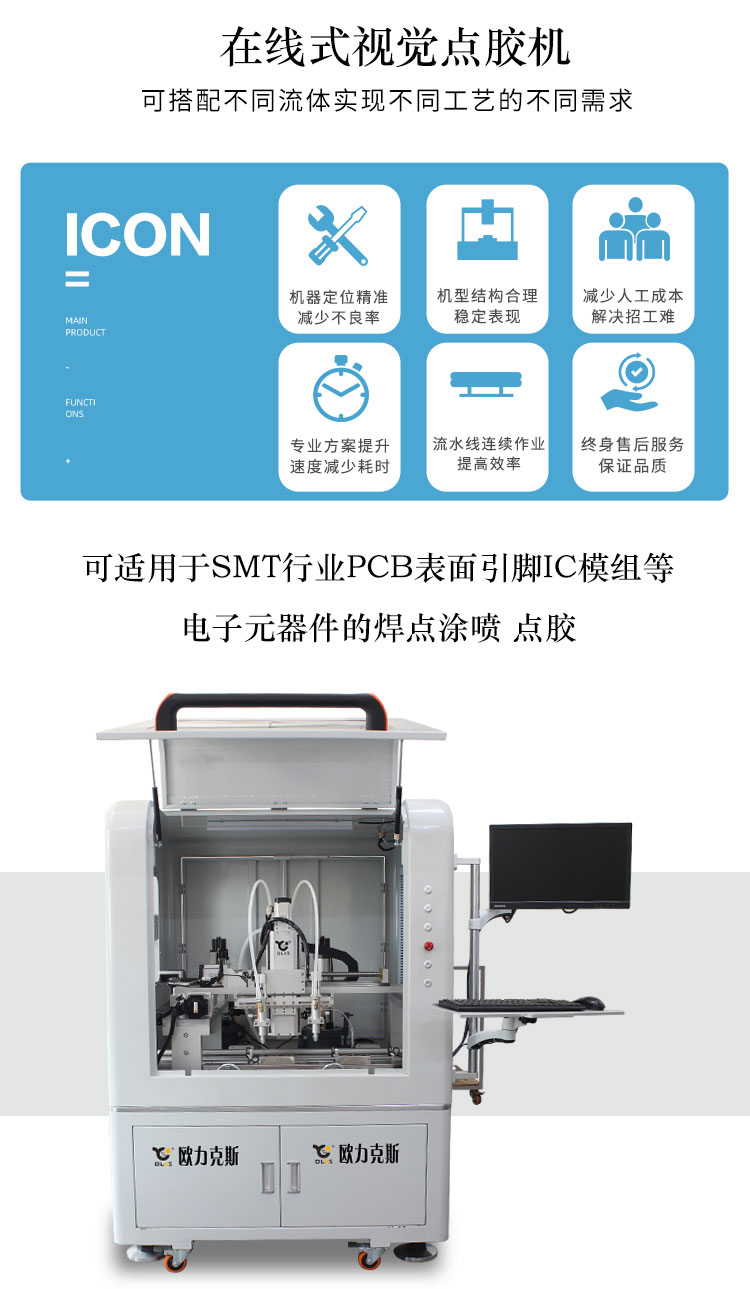 視覺91视频网下载機 視覺91视频网下载機