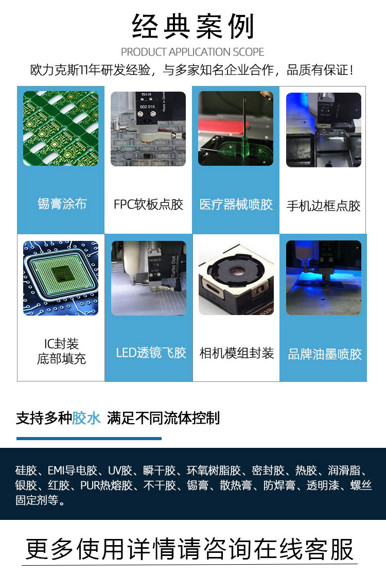 視覺91视频网下载機應用 視覺91视频网下载機應用