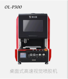 91视频色版下载噴射91视频网下载機 <a id=