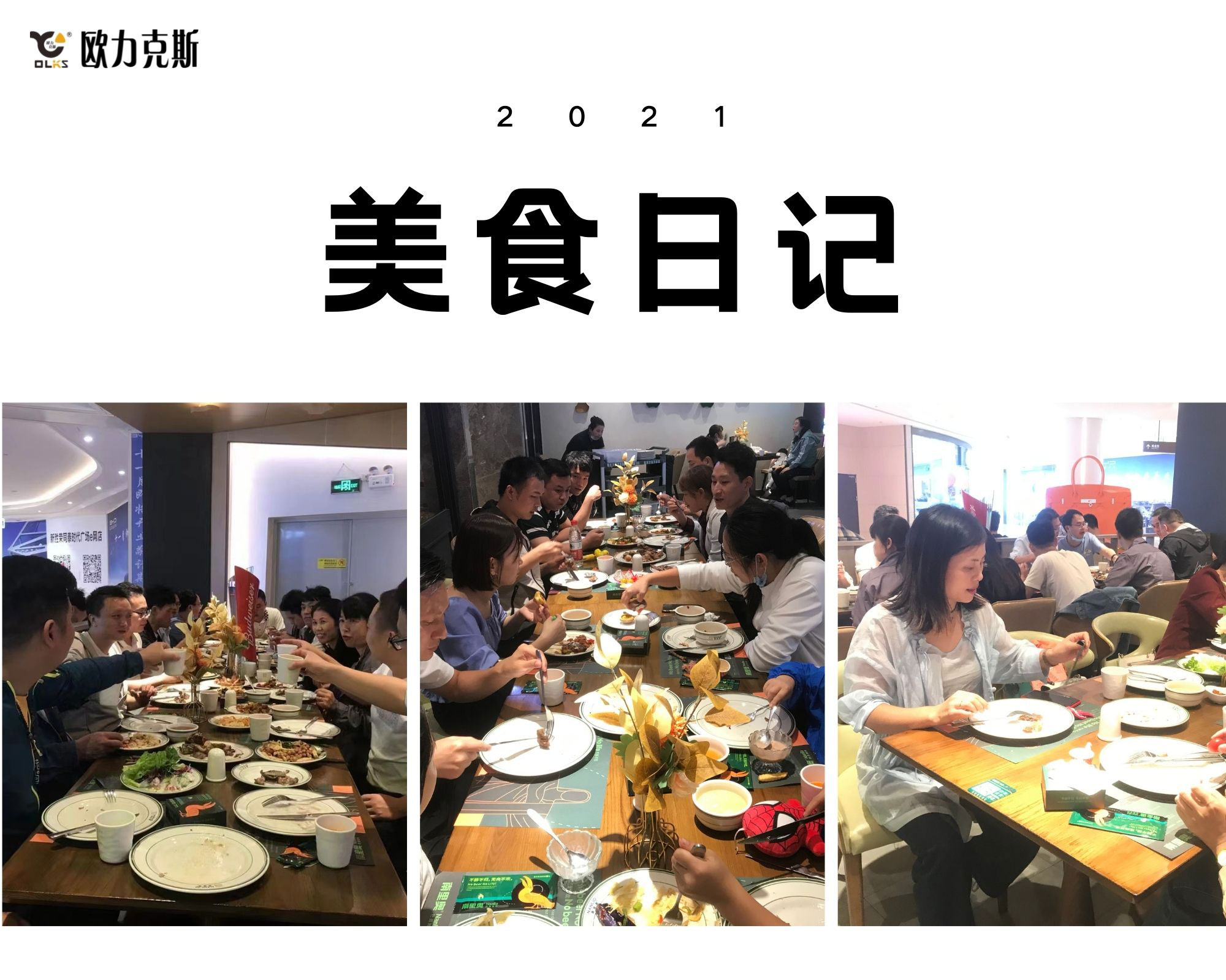 91视频色版下载2021年度旅遊