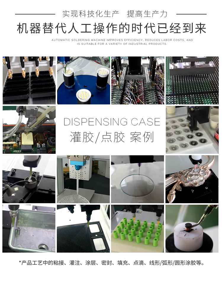 4600多功能全自動91视频成人免费版10