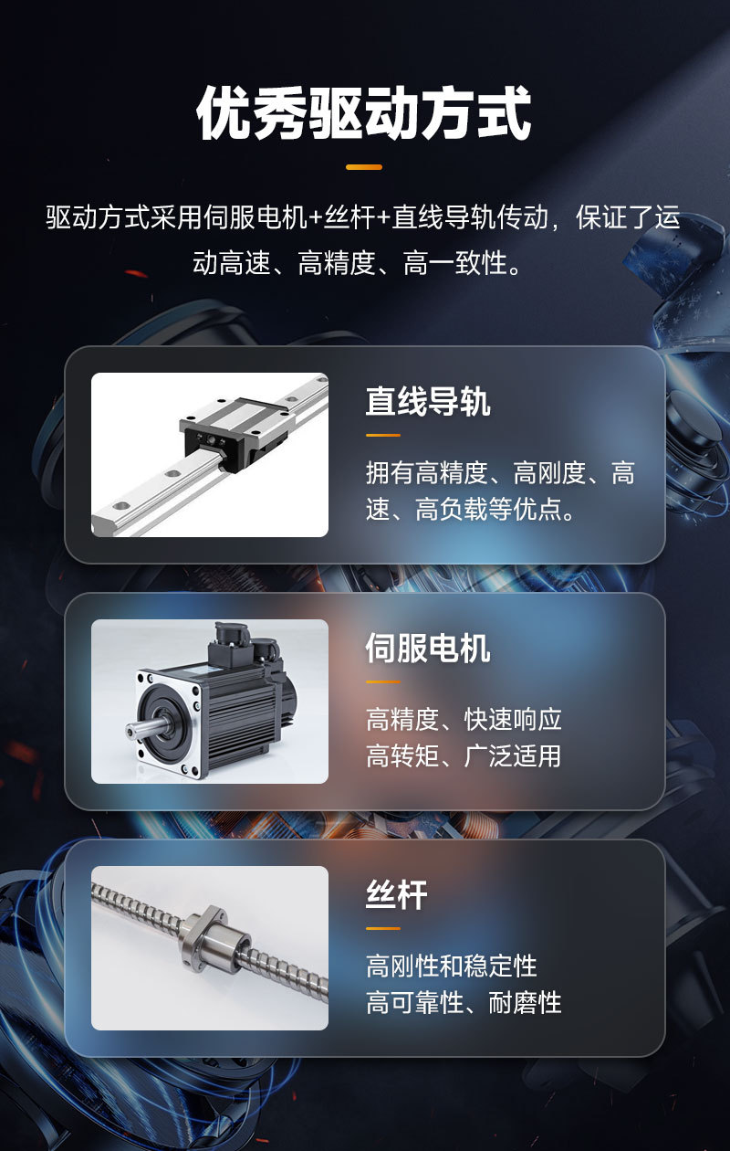 五加侖智能91视频成人免费版5