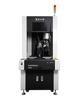 OL-H500智能91视频APP下载黄機器人