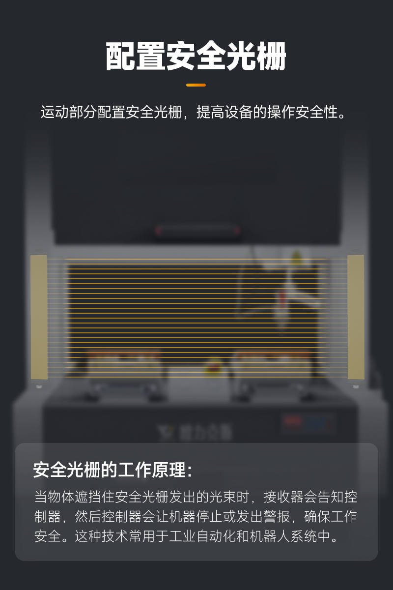OL-ZH-5331智能91视频APP下载黄機5