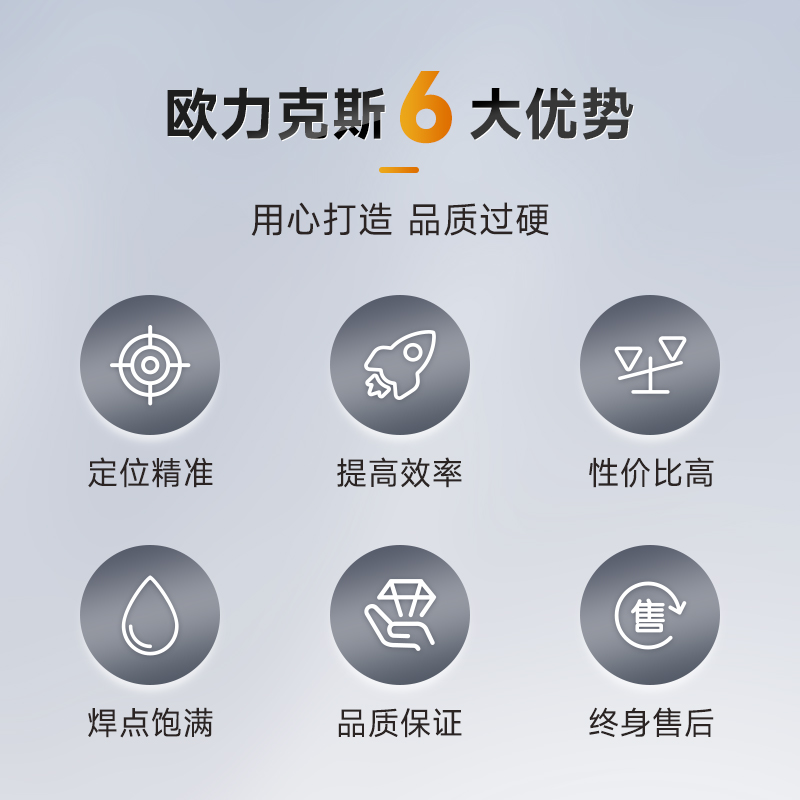 OL-ZHL-441智能91视频APP下载黄機帶流水線2